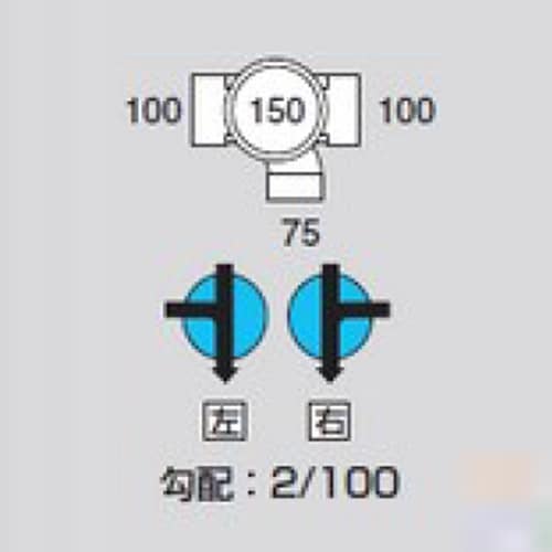 ビニマス90度合流M−90Y左100X75−150