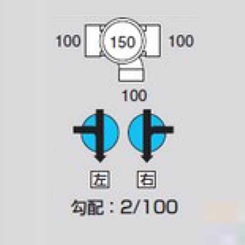 Mー90Y右100ー150 ビニマス 90度合流