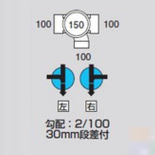 ビニマス 90度合流 M−90YS左100−150
