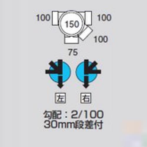 ビニマス M−YWS右100X100X75−150