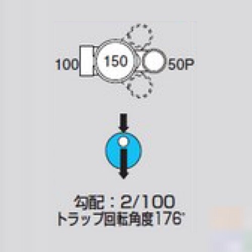 ビニマス起点トラップ 50P−150