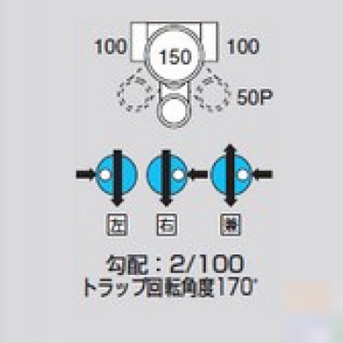 ビニマストラップM−UT兼100X50P−150
