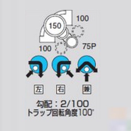 ビニマス90度曲兼100X75P