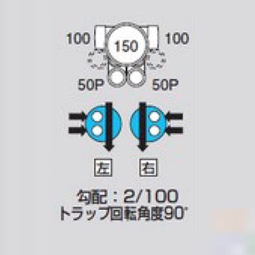 ビニマス2本MX−UTW兼100X50P−150