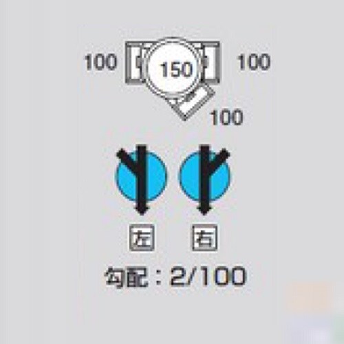 ビニマス 45度合流 MA−45Y左100−150