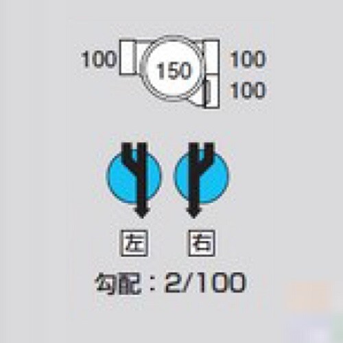 MAーH右100ー150 ビニマス 平行合流