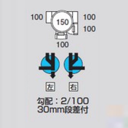 ビニマス平行90度MA−H−YS右100−150