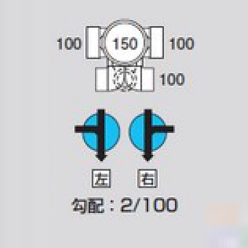 ビニマス流入90度MM−E90Y左100−150