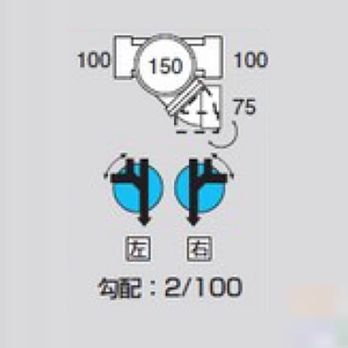 ビニマス90度変角MM−MY左100X75−150