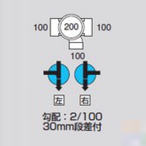 ビニマス 90度合流 M−90YS右100−200
