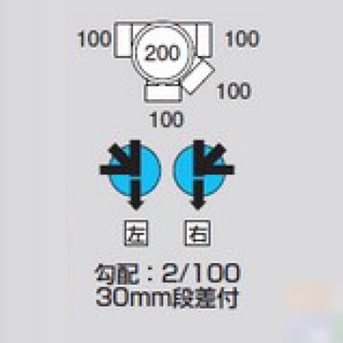 ビニマス45/90度合流M−YWS左100−200
