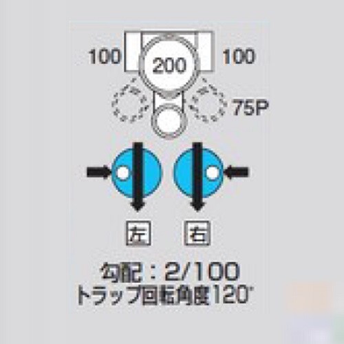 ビニマストラップM−UT左100X75P−200