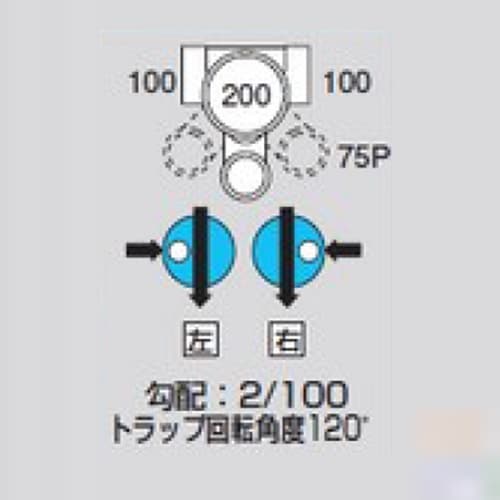 ビニマストラップM−UT右100X75P−200