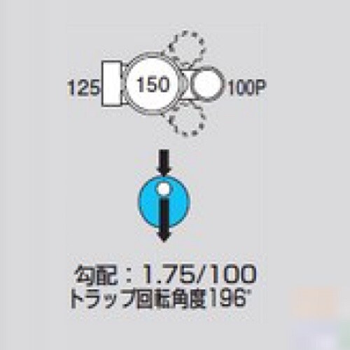 ビニマス起点トラップX100P−150