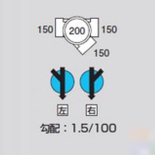 Mー45Y右150ー200 ビニマス 45度合流