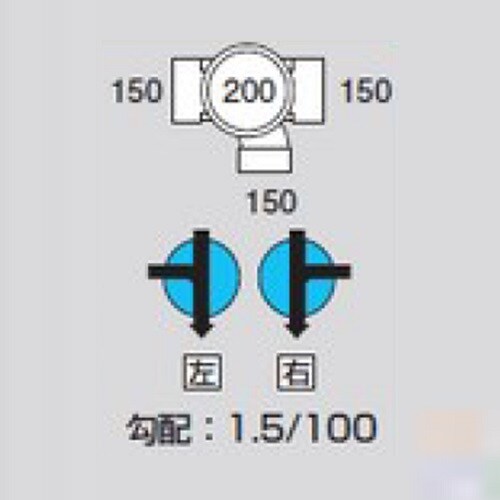 Mー90Y左150ー200 ビニマス 90度合流