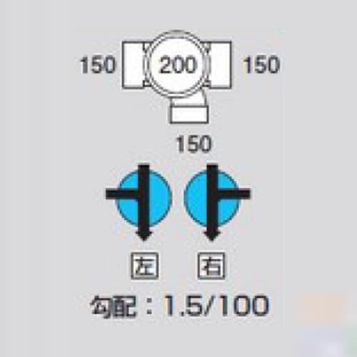 Mー90Y右150ー200 ビニマス 90度合流