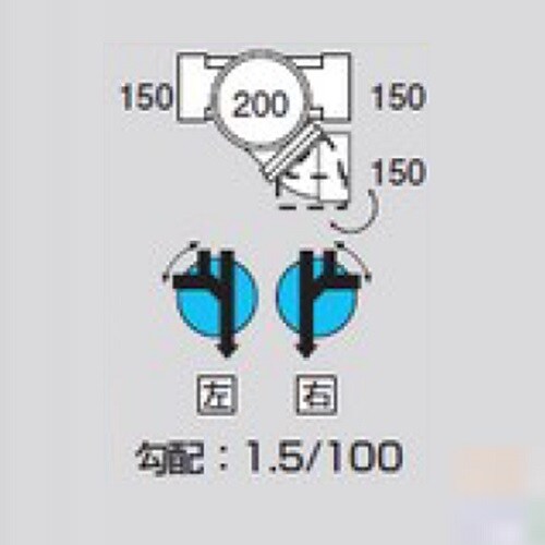 MMーMY右150ー200ビニマス平行90度変角