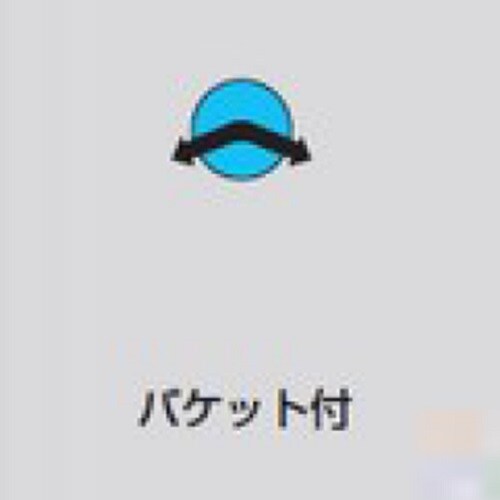 前澤 UMAー45L100ー150 PVC雨水マス