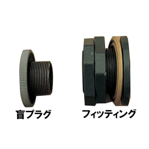 フィッティング(PE製) 40A