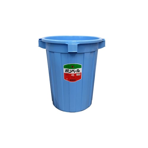 ポリペール 45型本体