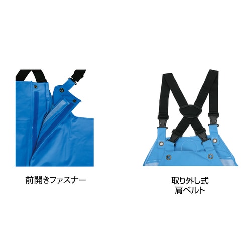 サロペット前ファスナー付 RA−98 LL 白