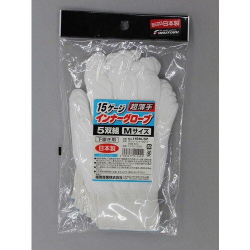 #119M−5P 15Gインナー手袋5双組 白 M