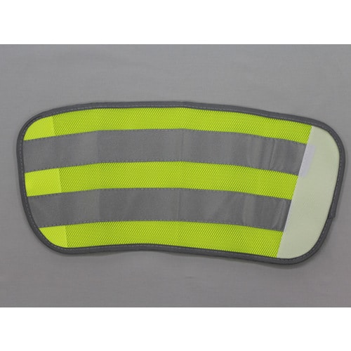 #1899 光る脚絆 蛍光イエロー L