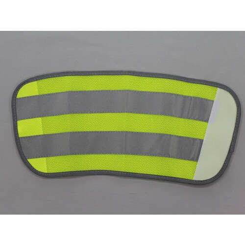 #1899 光る脚絆 蛍光イエロー LL