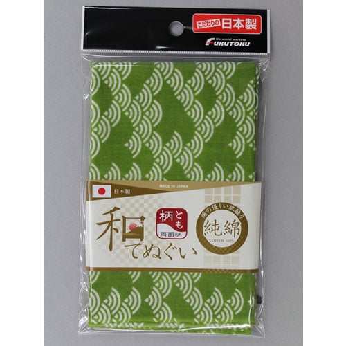 #1917黄緑青海波柄和手ぬぐい両面柄100