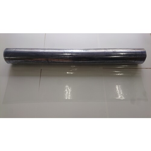 UVカットまもる君