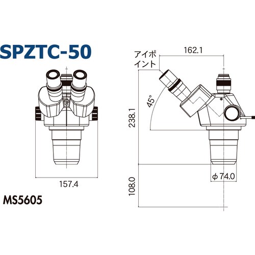 鏡体単体三眼ズーム 310−002119