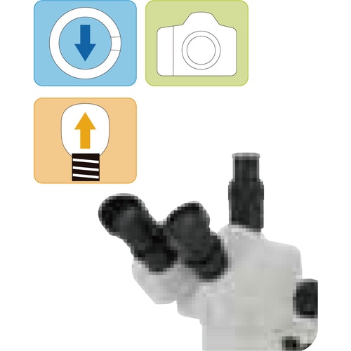 ズーム実体顕微鏡 DSZT−44T15