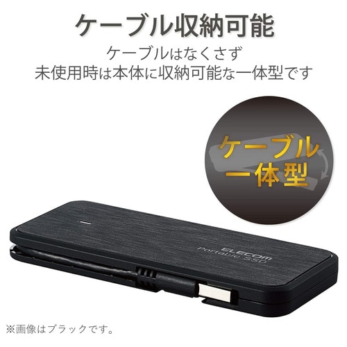 外付けSSD ケーブル収納 960GB レッド