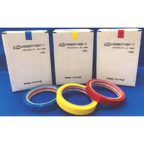 メルシー軽包装OPP粘着テープ 黄