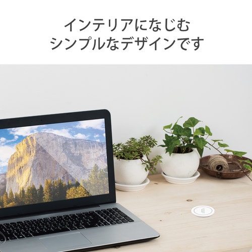 Magkeep iPhone12対応 ホワイト