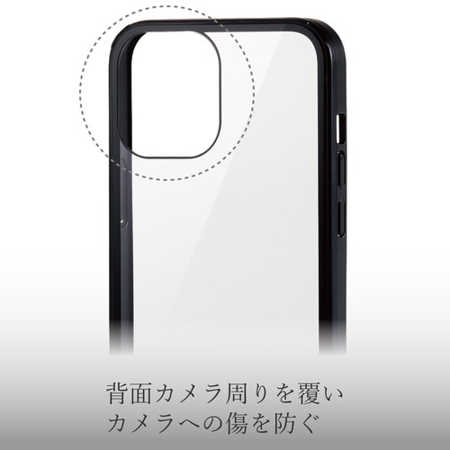 iPhone12ProMax/ケース/ブラック