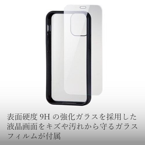 iPhone12ProMax/ケース/ブラック