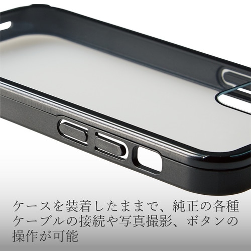 iPhone12ProMax/ケース/ブラック