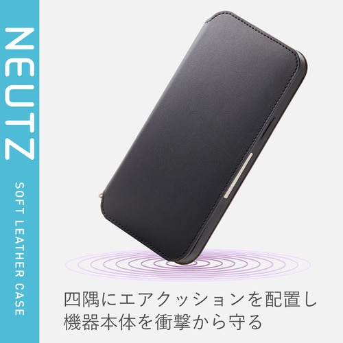 iPhone12ProMax手帳ケース/ブラック