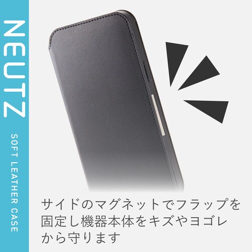 iPhone12ProMax手帳ケース/ブラック