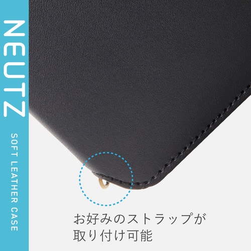 iPhone12ProMax手帳ケース/ブラック