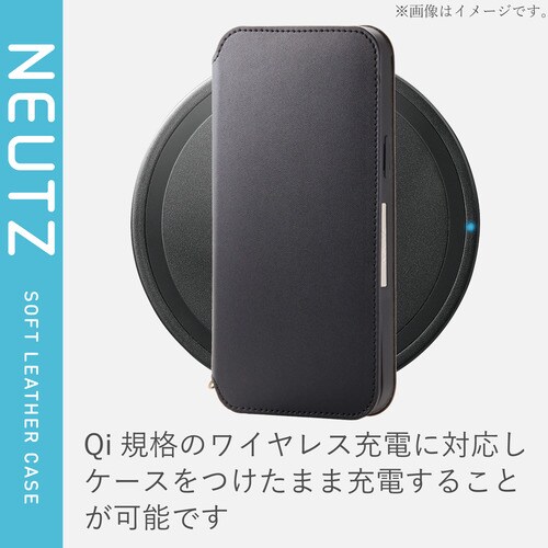 iPhone12ProMax手帳ケース/ブラック