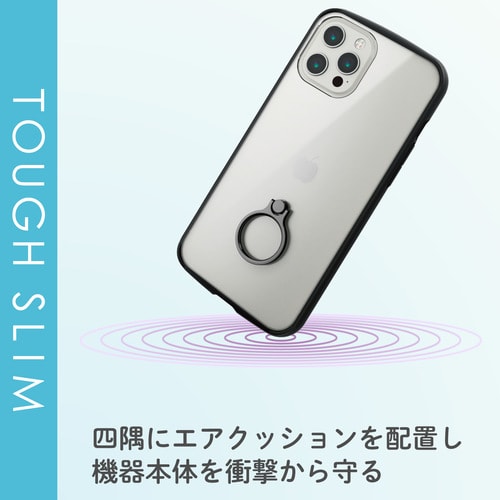 iPhone12ProMaxケースフレームブラック