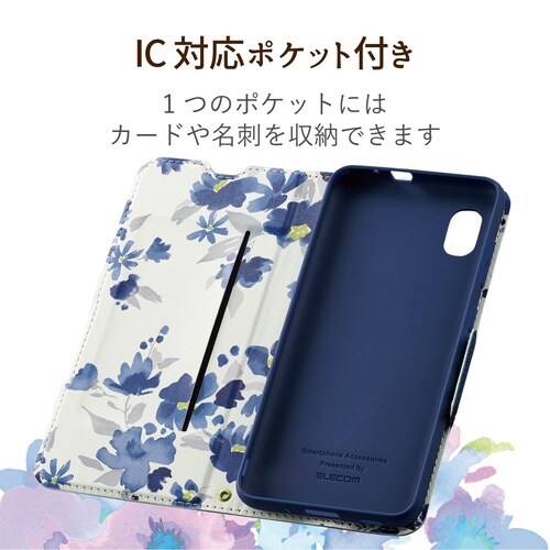 Galaxy A21/女性向け手帳ケース/ネイビー