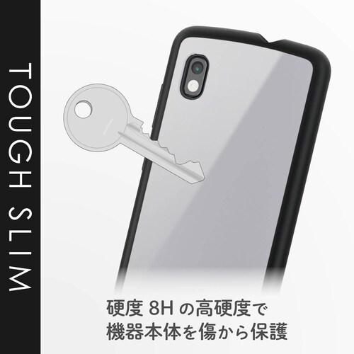 Galaxy A21/タフスリム/ホワイト