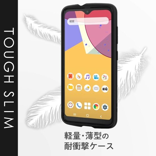 Galaxy A21/タフスリム/ホワイト