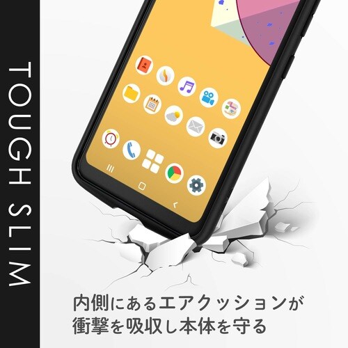 Galaxy A21/タフスリム/ホワイト