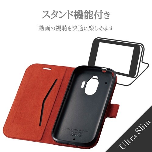 らくらくスマホ 手帳型レザーケース 薄型 ブラック