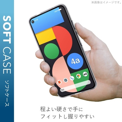 Pixel 4a (5G) ソフトケース クリア